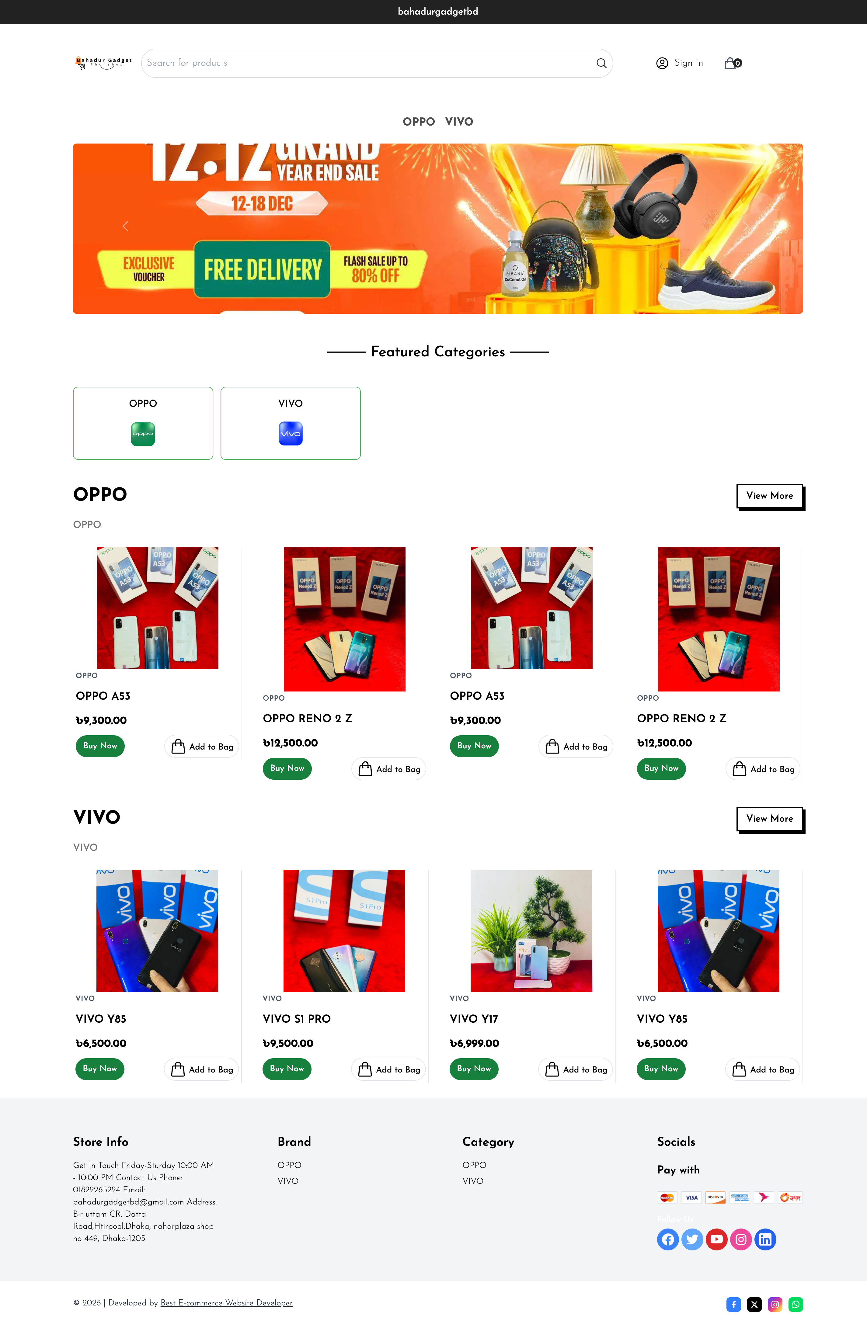 Theme 2